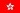 RFMW Hong Kong